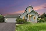 1688 Pergola Avenue - Photo 2