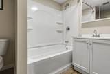 14800 Wagner Road - Photo 17