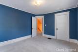 219 Carroll Avenue - Photo 24