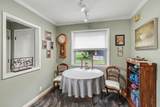 1512 Kensington Drive - Photo 7