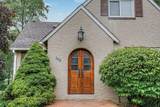 352 Dunham Drive - Photo 5