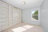 1588 Gander Hill Drive - Photo 23