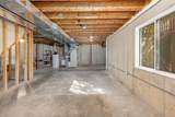 1588 Gander Hill Drive - Photo 29