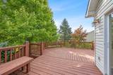 1588 Gander Hill Drive - Photo 33