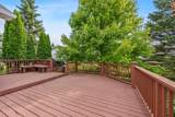 1588 Gander Hill Drive - Photo 34