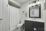 3861 Old Elm Drive - Photo 29