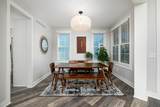 396 Hamilton Street - Photo 12