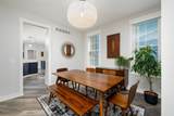 396 Hamilton Street - Photo 13
