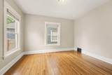 1416 Sigsbee Street - Photo 16