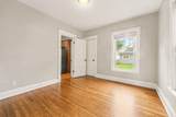 1416 Sigsbee Street - Photo 7