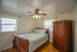1355 Broadway Avenue - Photo 19