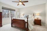 6390 Shugarbush Trail - Photo 39