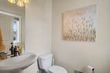 2001 Pavilion Drive - Photo 13