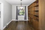 832 Forest Avenue - Photo 21