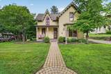 347 Madison Street - Photo 2