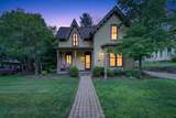 347 Madison Street - Photo 5