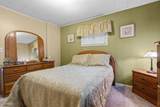 113 Watt Road - Photo 57
