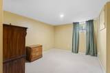 113 Watt Road - Photo 67
