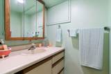 113 Watt Road - Photo 69
