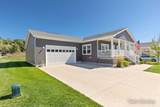 11786 Megan Way Drive - Photo 3