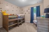 109 Boadway Street - Photo 35