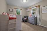 109 Boadway Street - Photo 36