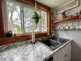 19 Frisbie Street - Photo 13