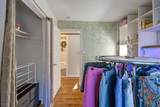 339 Minges Road - Photo 18