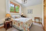 58 Lincoln Avenue - Photo 23