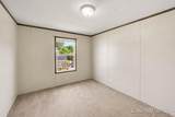 104 Gardens Boulevard - Photo 17