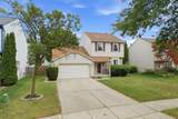 7075 St Andrews Drive - Photo 46