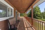 13229 Yates Road - Photo 3