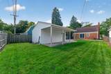 9961 Niver Avenue - Photo 32
