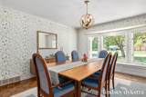 7395 Whispering Ridge Street - Photo 30