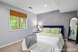 7395 Whispering Ridge Street - Photo 64