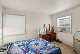 6316 Peachtree Street - Photo 10