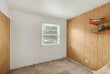 6316 Peachtree Street - Photo 12