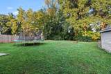 6316 Peachtree Street - Photo 18
