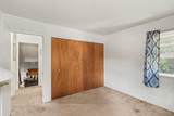 6316 Peachtree Street - Photo 8