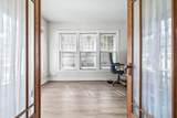 90 Norwood Avenue - Photo 17