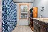 90 Norwood Avenue - Photo 24