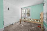 90 Norwood Avenue - Photo 25