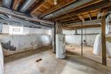 1112 Hurd Avenue - Photo 21
