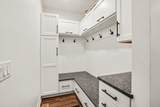 155 Park Street - Photo 31