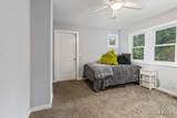 403 Cass Street - Photo 21