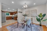 1601 Peach Street - Photo 12