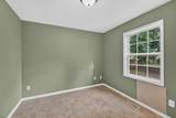 7057 Shoreline Drive - Photo 11