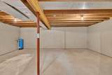 7057 Shoreline Drive - Photo 14