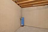 7057 Shoreline Drive - Photo 18