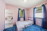 4672 Douglas Road - Photo 24
